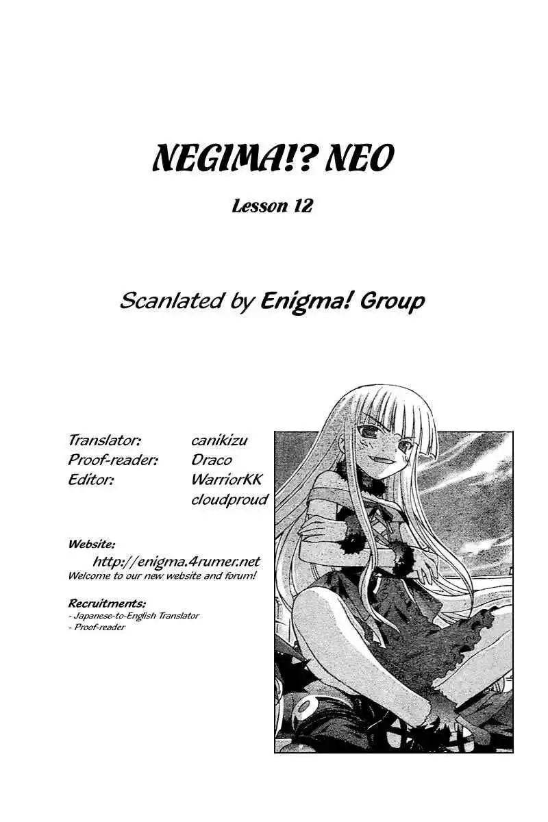 Negima!? Neo Chapter 12 35